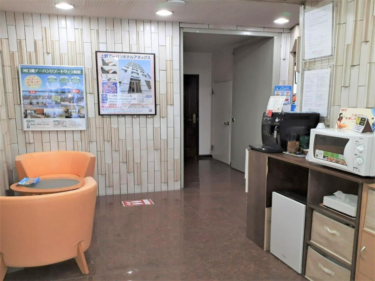 Monthly Mansion Tokyo West 21 - Vacation Stay 10882 Fuchu Exterior photo